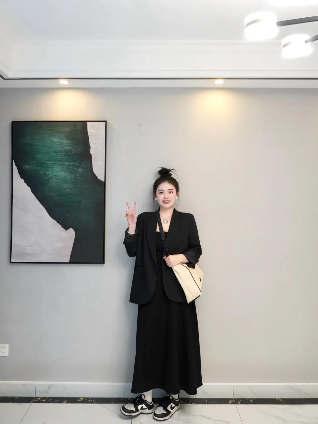 Blazer + đầm liền: Combo Blazer + đầm liền: Combo