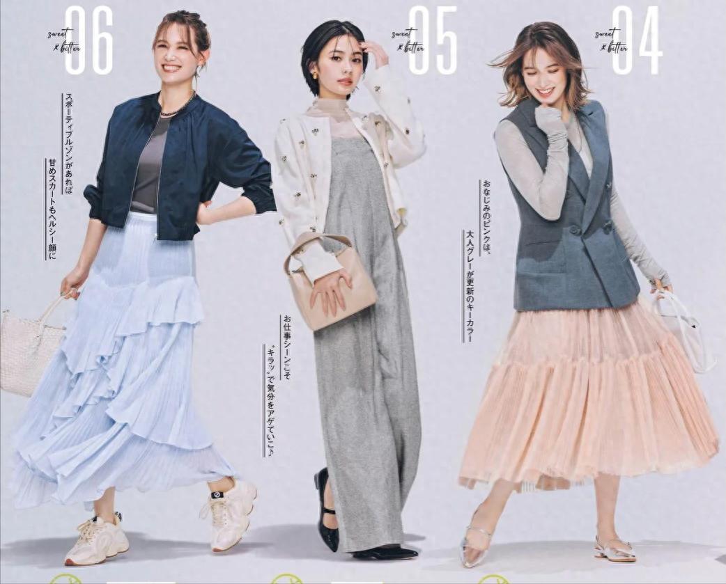 Phụ nữ trên 40 tuổi không nên cầu kỳ: Chọn trang phục đơn giản vừa thoải mái lại hợp thời trang- Ảnh 1. Phụ nữ trên 40 tuổi không nên cầu kỳ: Chọn trang phục đơn giản vừa thoải mái lại hợp thời trang- Ảnh 1.